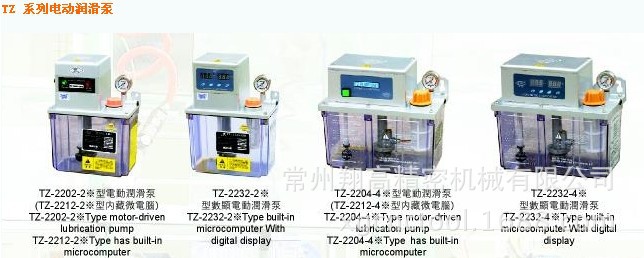 河谷NKHY-8 型0.6L手摇式手动泵