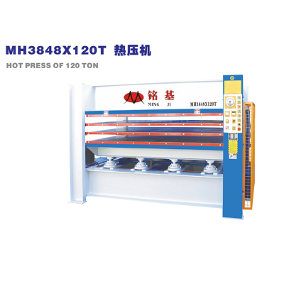 铭基机械-MH3848X160T热压机
