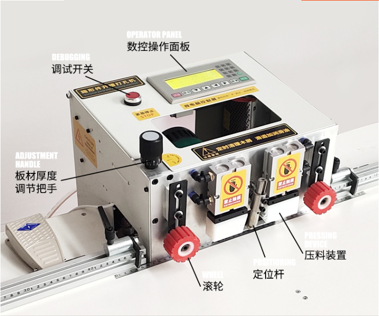 隱形件隱形連接件隱形件開槽打孔機數(shù)控開槽打孔一體機臺式側(cè)孔機 