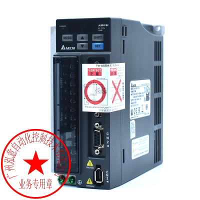 台达伺服电机400W伺服驱动器ASD-B2-0421/ECMA-C20604RS 木工机定位伺服X轴 Y轴Z轴伺服电机