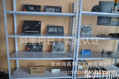 广州诺信SDS9-6CNCH1胶面数控系统
