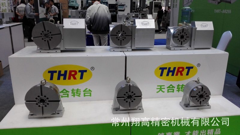 天合机械THRT-HR320D 油刹 大孔径型 电脑分度盘