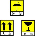 冷壓機(jī)的儲(chǔ)藏