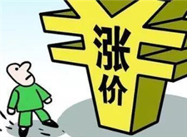 面對原材料漲價，定制家居企業(yè)如何突圍？