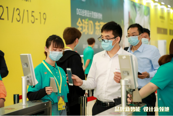 309cd1ea-0fa7-4eef-89c1-4a6cbee40841.png