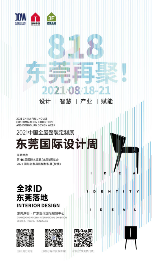 92f83718-d177-4e6d-af36-1baa7caa0901.png