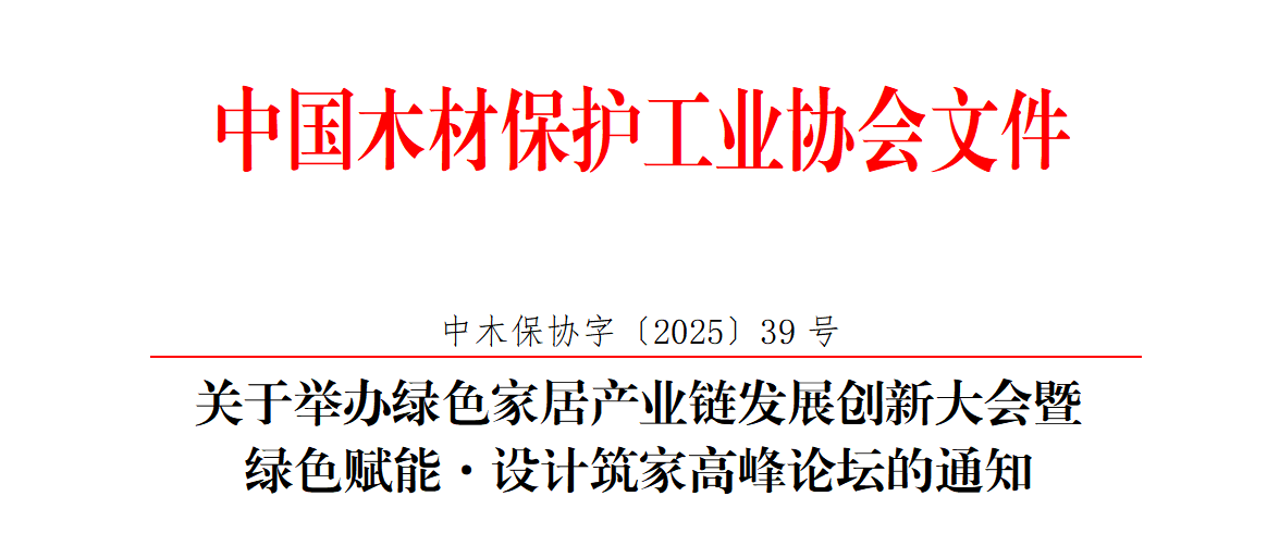 /content/2025/DY_20251216174140o5qPjBCl02li.png /content/2025/DY_20251216174140o5qPjBCl02li.png