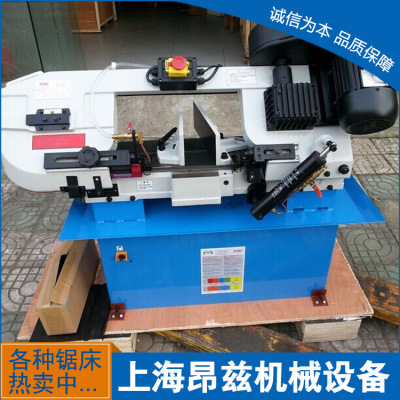 厂家直销供应移动式便携金属小锯床BS100/712 台湾小锯床