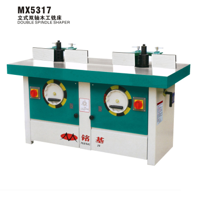 铭基机械-MX5117B立式单轴木工铣床 双头立铣机 推台立铣机