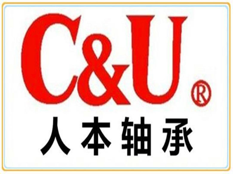 明治精工-C&U人本轴承6200系列