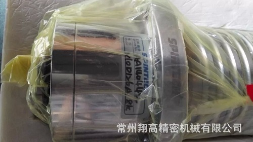 现货供应台湾旭泰SPINTECH  BT40 8000rpm加工中心主轴