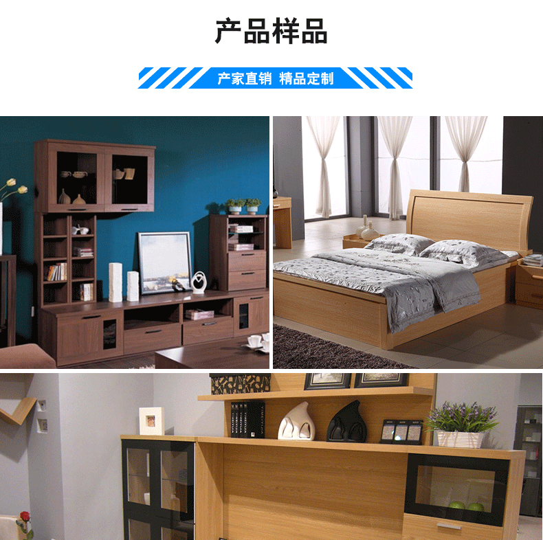 板式家具数控开料机 四工序橱柜门雕刻机 板式家具生产线 蓝象1325橱柜门雕刻机