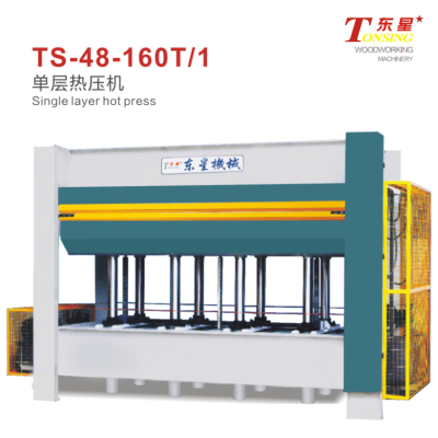 东星机械—单层热压机TS-48-160T/1