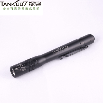 便携式迷你笔帽式荧光检测手电筒TANK007-UV E2
