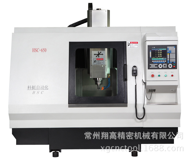 科挺CT-600III高速数控雕铣机