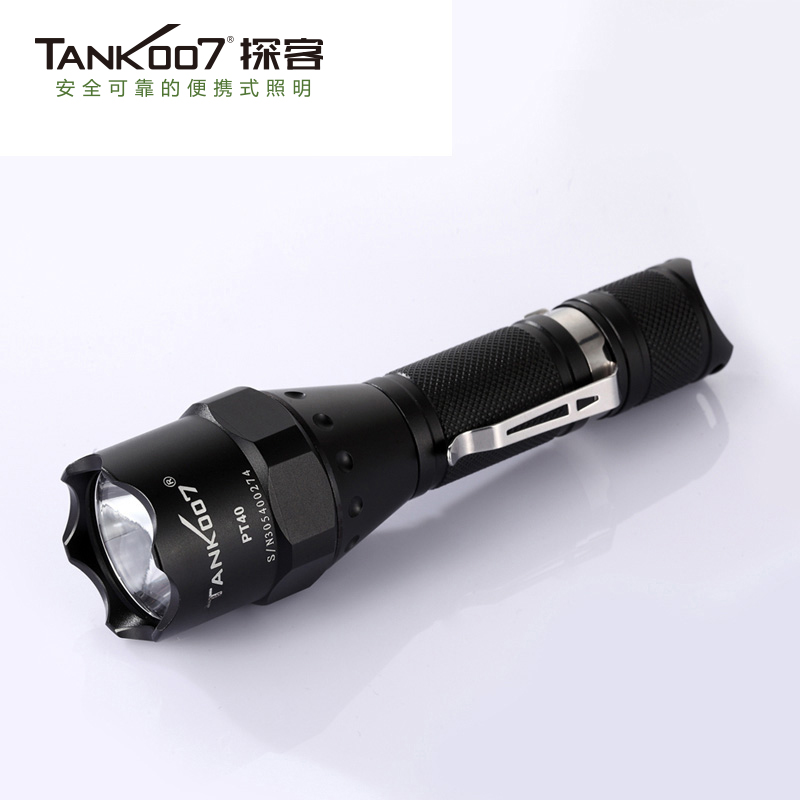 探索強(qiáng)光手電筒TANK007-PT40