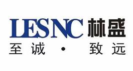林盛数控板式家具设备，值得信赖