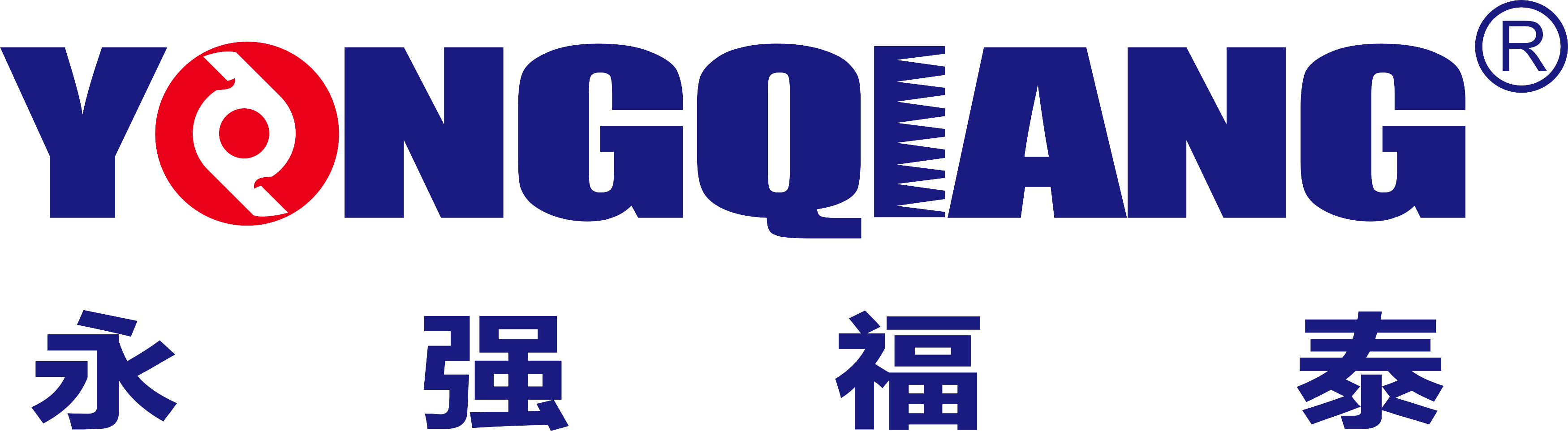 指接机-自动梳齿生产线-梳齿接木机-广东永强福泰木机