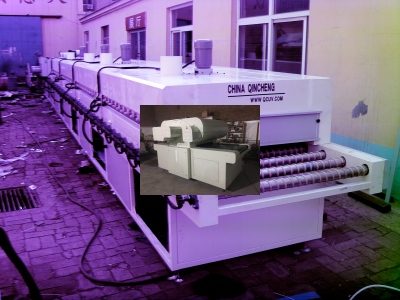 丝网印刷烘干机 红外线烘干设备 印刷电路行业烘干设备