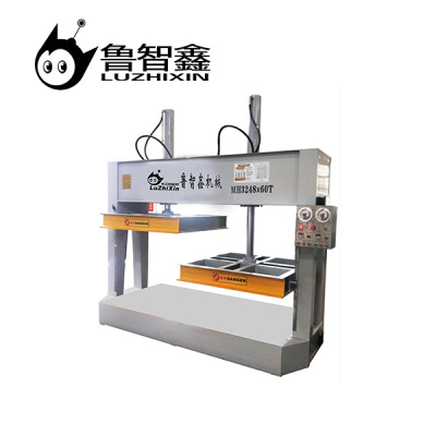 鲁智鑫机械—液压式冷压机（加强型）