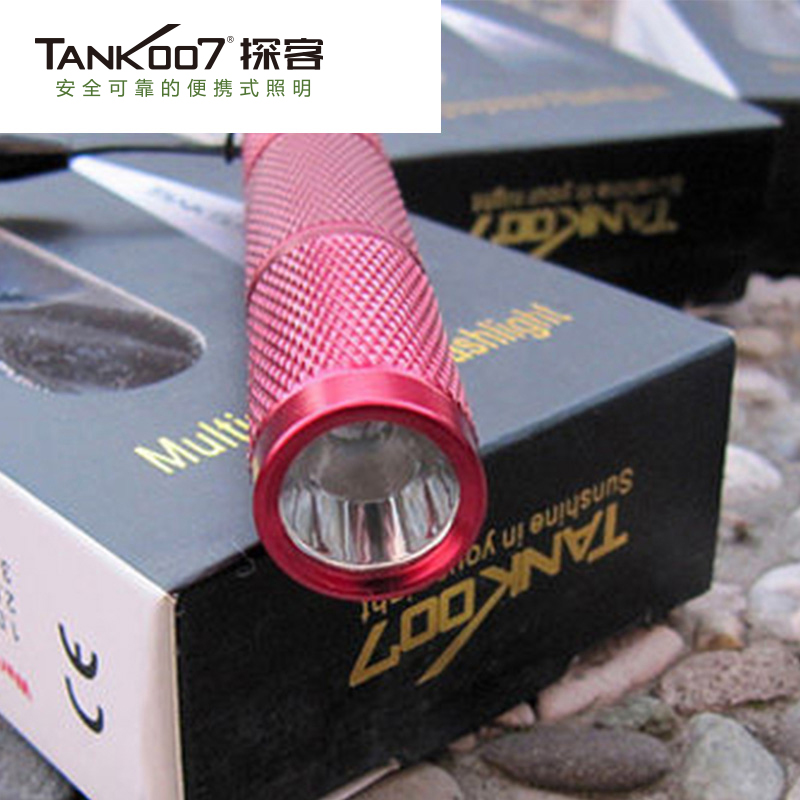 迷你鑰匙扣強光手電筒TANK007-TK703