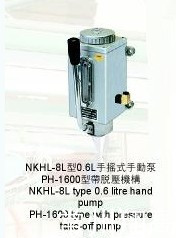 河谷NKHY-8 型0.6L手摇式手动泵
