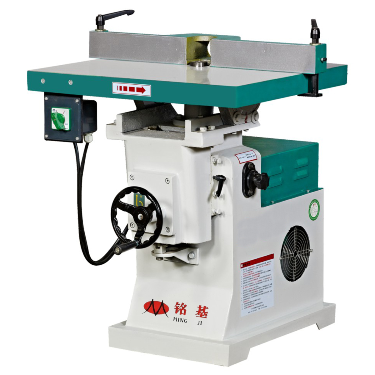 铭基机械-mx5115a立式镂铣机 立式修边机 地锣