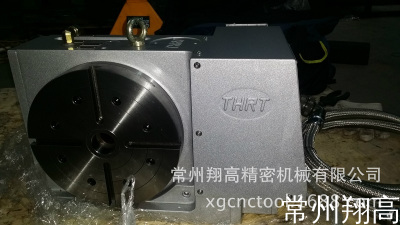 天合机械THRT-HR400 油刹 传统型 電腦數控分度盤