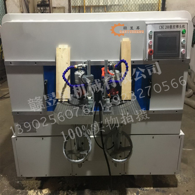 CNC-200數(shù)控榫頭機(jī) 木工槽頭機(jī) 門框相框榫頭機(jī) 自動出榫機(jī)