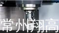 广州诺信HAP-651数控玻璃加工机