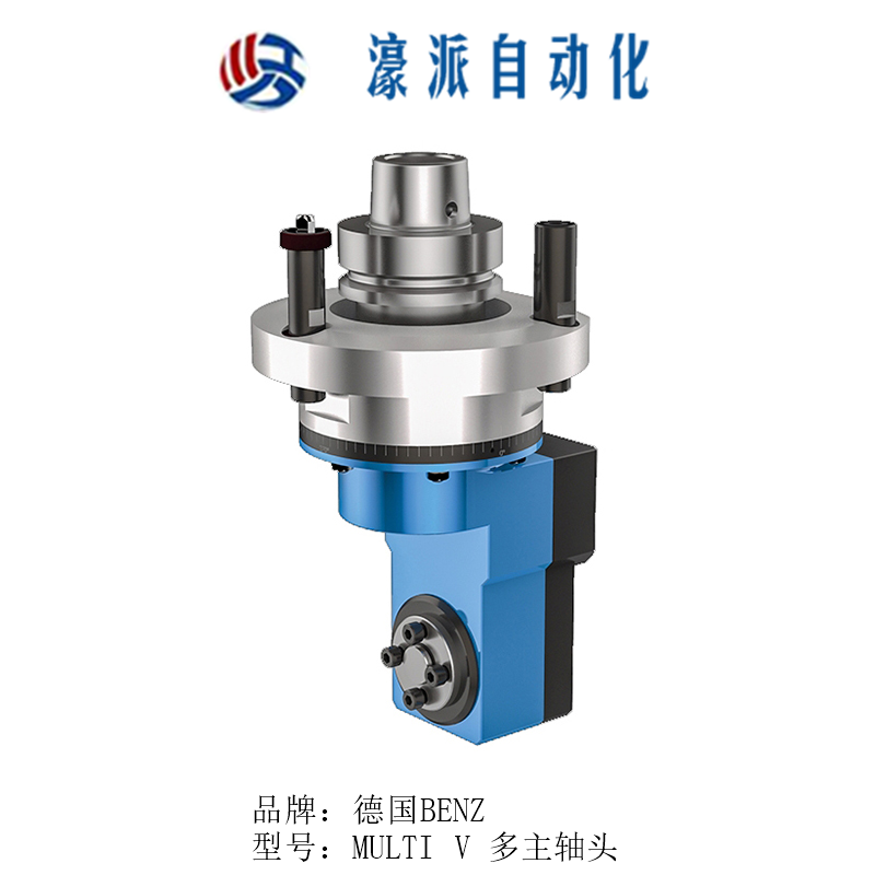 德国BENZ角度头 MONO R Premium Line减速单面角度头 CNC万向角度头订金 濠派机电