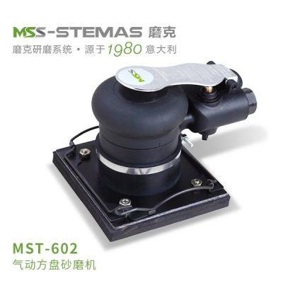 磨克-气动方盘砂磨机MST-602
