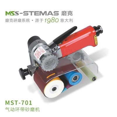 磨克-气动环带砂磨机MST-701