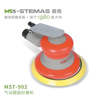 磨克-气动圆盘砂磨机MST-902