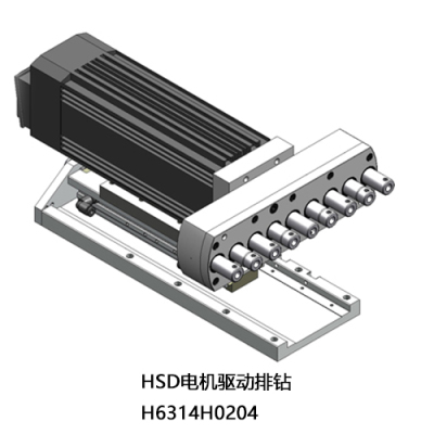 HSD-电机驱动排钻H6314H0204 1.7KW 定金 濠派机电