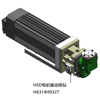 HSD-电机驱动排钻 H6314H0327 定金 濠派机电