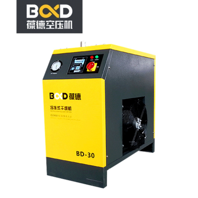 葆德空压机-BD-30-冷冻式干燥机
