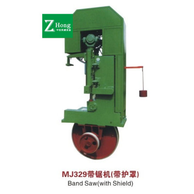 金华中宏木工机械-MJ329带锯机（带护罩）