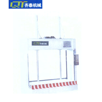齐泰机械-MH3248x60Tx1.3M液压式冷压机