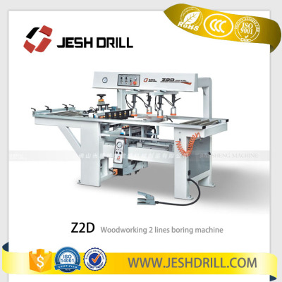 建盛机械-Z2D木工二排钻