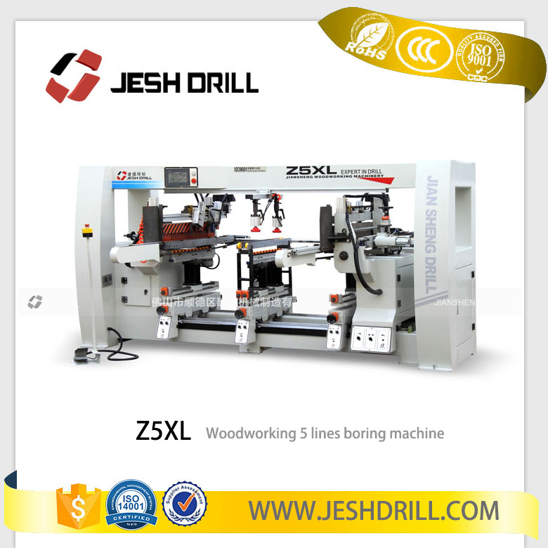 建盛机械-Z5XL木工五排钻