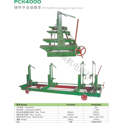 年丰机械配件-PCH4000 焊件手推跑车/带锯机跑车4米4桩