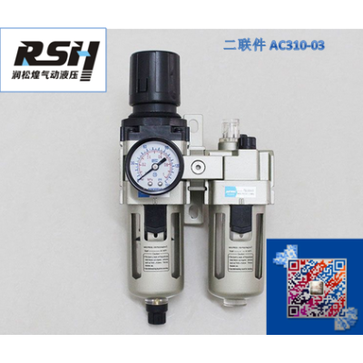油水分离器 SMC型气源处理器三联件AC2010-02  AC3010-03  AC4010-04