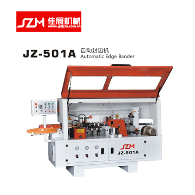 佳展机械-JZ-501A自动封边机