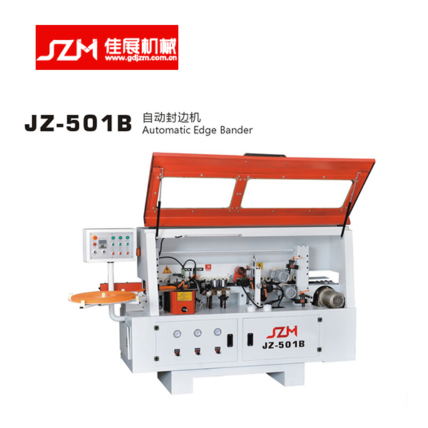 佳展机械-JZ-501B自动封边机