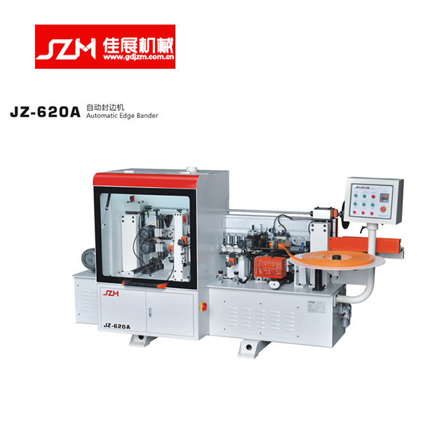 佳展机械-JZ-620A自动封边机