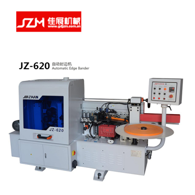 佳展机械-JZ-620自动封边机
