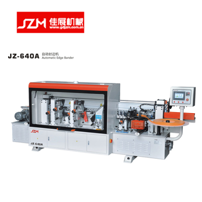 佳展机械-JZ-640A自动封边机