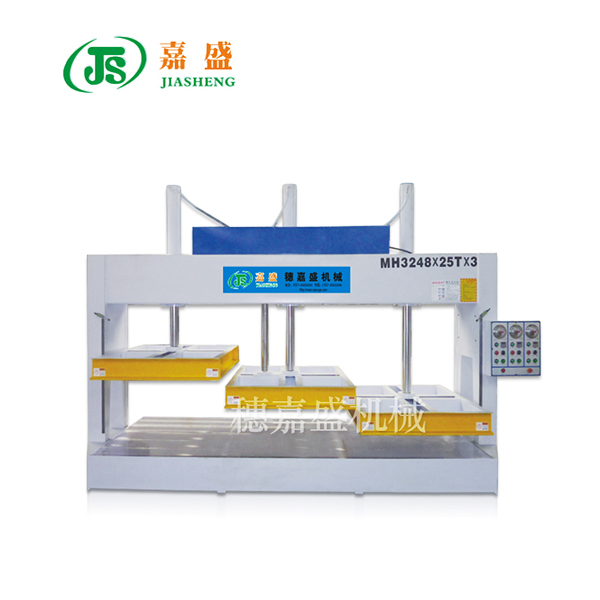 穗嘉盛机械-MH3248ｘ25Tｘ3（3缸）液压式冷压机