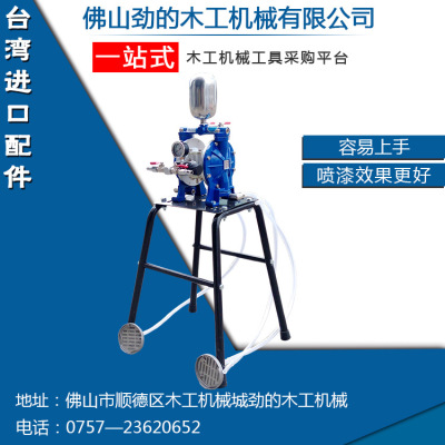 佛山劲的-广东厂家批发高性能不锈钢喷漆泵气动隔膜泵